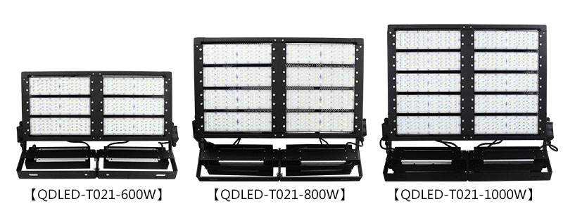 600W、800W、1000W体育场馆麻豆视频传媒下载LED模组投光灯图片