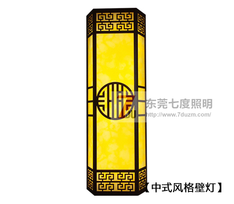 麻豆视频下载照明中式古典风格壁灯图片效果展示