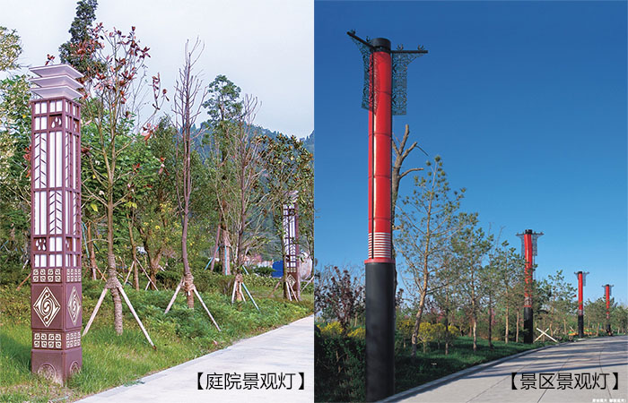 庭院麻豆最新网址和景区麻豆最新网址区别
