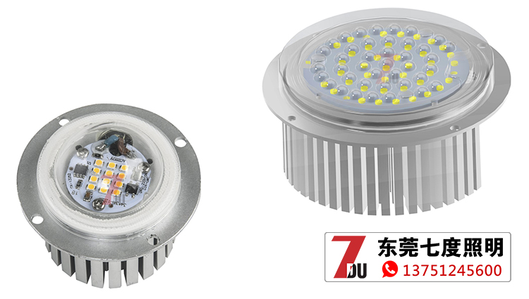 10W-20W-30W-50W麻豆最新网址圆形LED防水模组光源