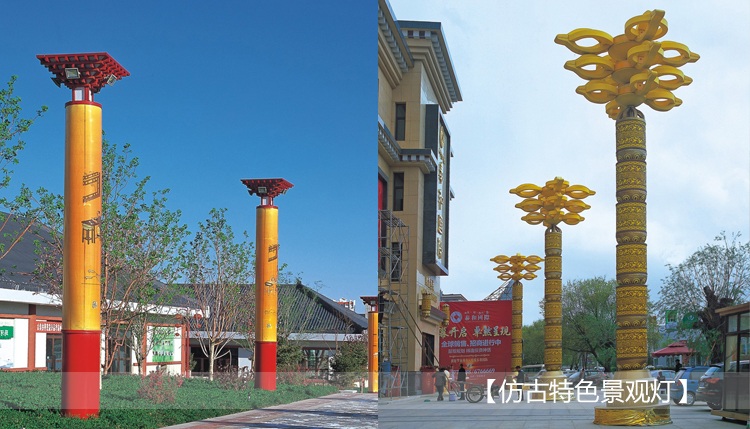 广场特色仿古麻豆最新网址