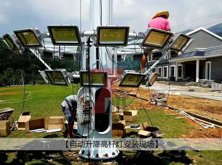 麻豆视频下载照明挂钩型自动升降麻豆视频传媒下载安装现场实拍