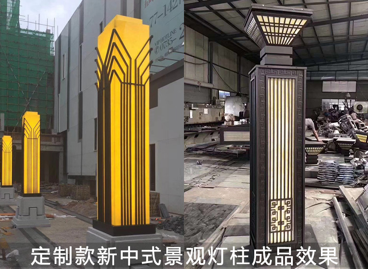 非标定制小区广场新中式麻豆最新网址柱成品效果实拍