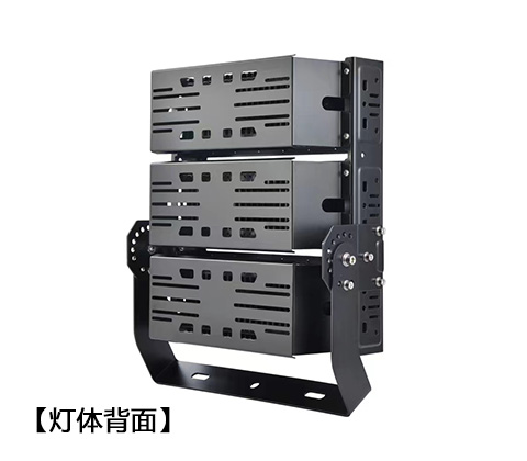 QDLED-T029球场麻豆视频传媒下载LED投光灯300W-450W背面展示
